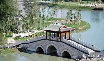 西寧13個精品主題公園游園來襲 看看你家后花園是哪一個