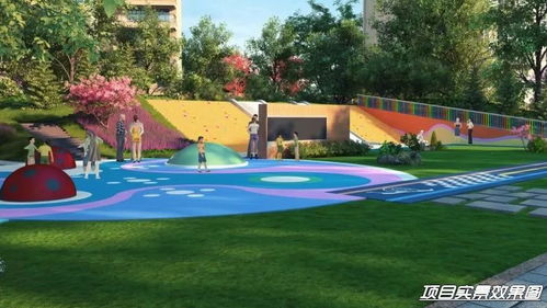 園林美韻 盡歸一灣