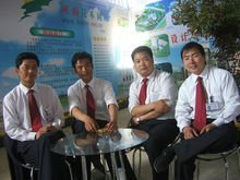 河南開元園林生態(tài)實(shí)業(yè)