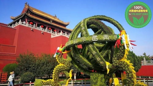 2021歡迎訪問 臨漳人物綠雕,虎年景觀小品,制作廠家 實(shí)業(yè)集團(tuán)