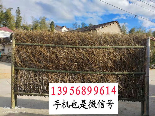 歡迎訪問 貴溪竹籬笆衡水市棗強竹柵欄木護(hù)欄 實業(yè)集團