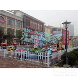 【三星游樂(lè)設(shè)備廠提供好玩又賺錢的廣場(chǎng)公園游樂(lè)設(shè)備鯉魚躍龍門】- 