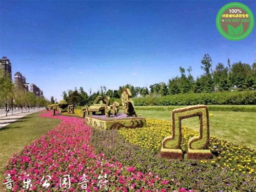 2021歡迎訪問 化州絹花雕塑采購價格 實業集團