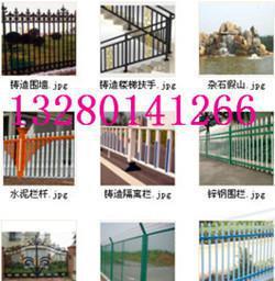 山東臨朐園林實業 專業護欄生產廠家的價格、廠家與產品全解析